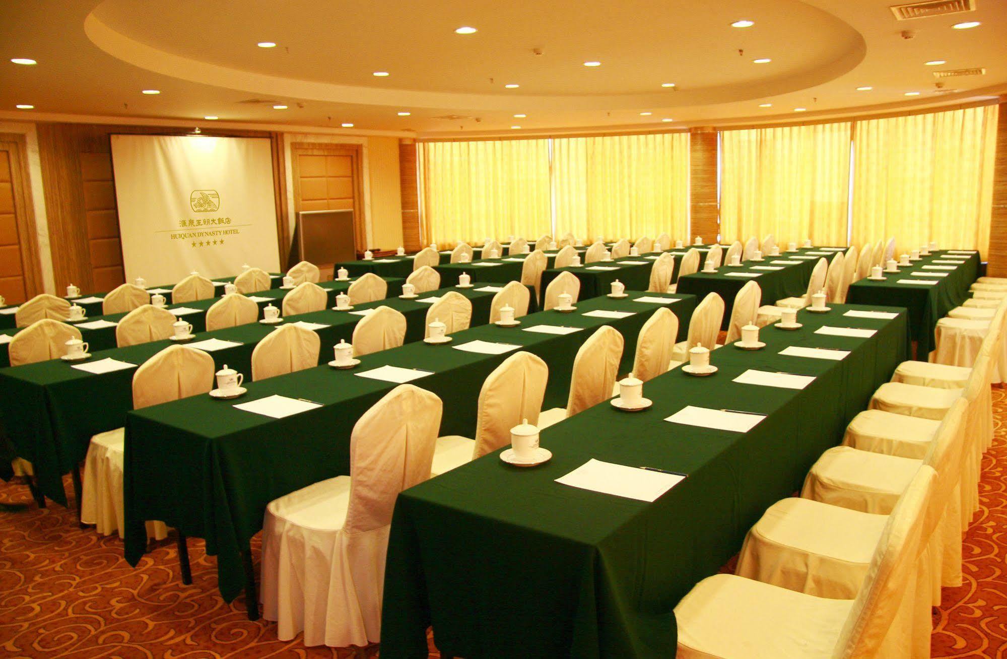 Huiquan Dynasty Hotel Qingdao Exterior photo